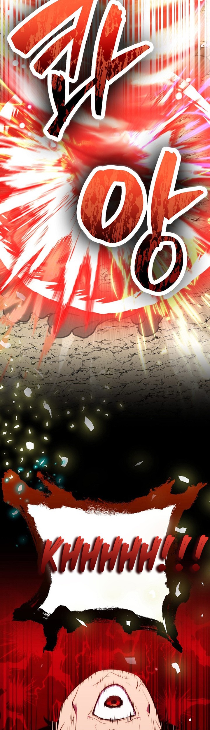Sleeping Ranker Bab 10 halaman 14