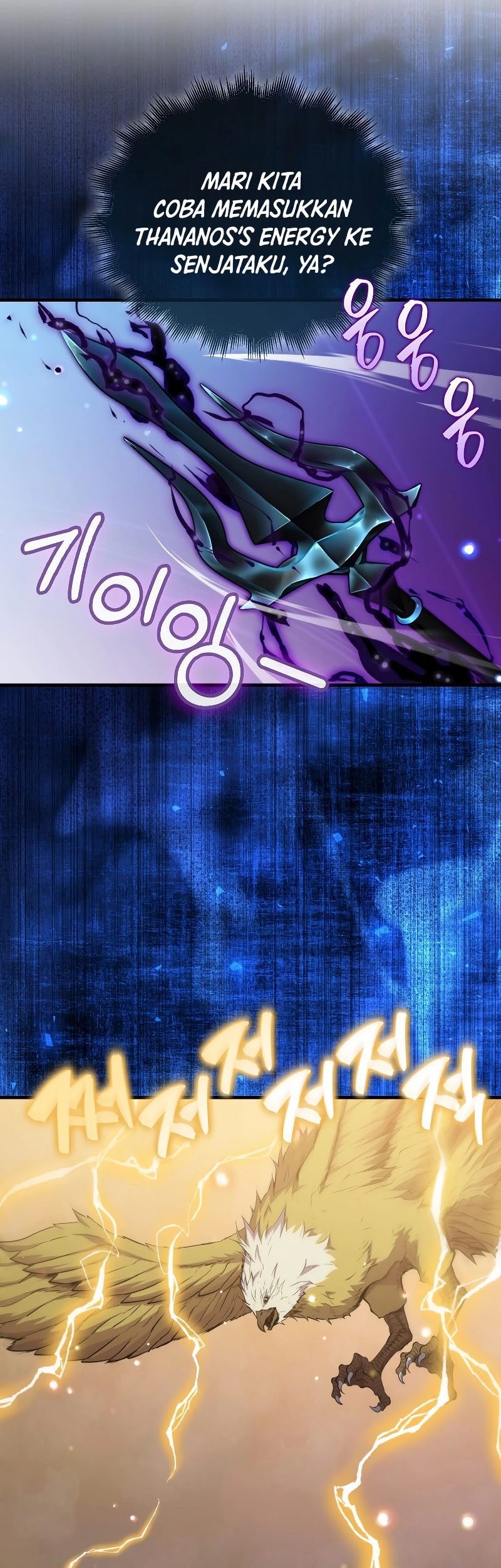 Sleeping Ranker Bab 102 halaman 14