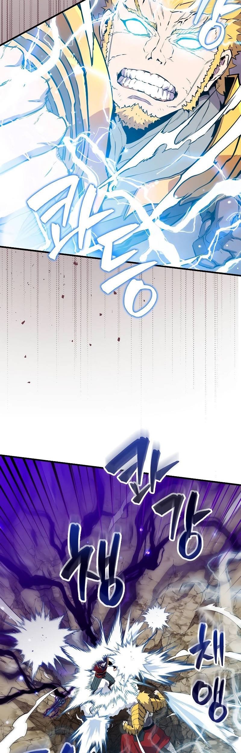 Sleeping Ranker Bab 104 halaman 96