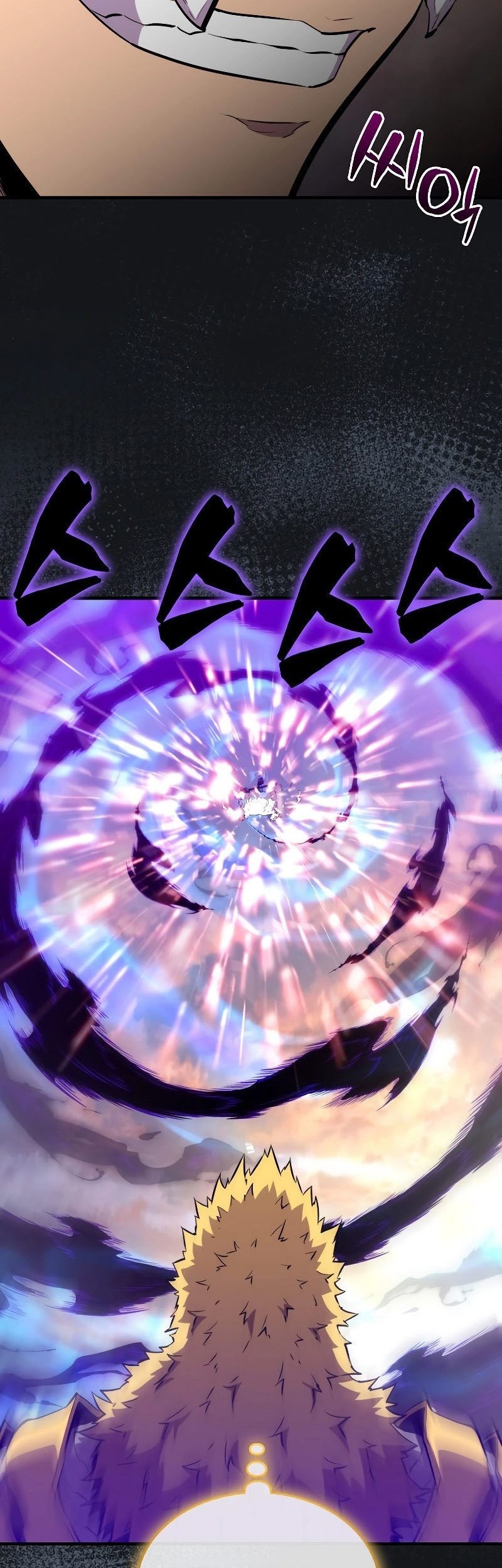 Sleeping Ranker Bab 105 halaman 10