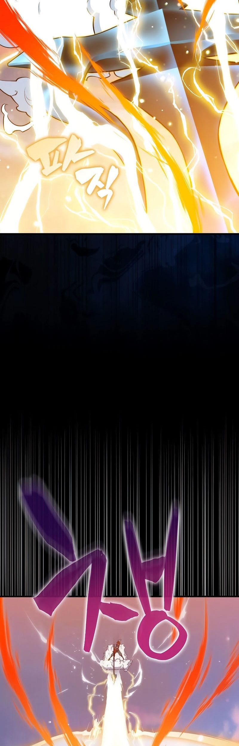 Sleeping Ranker chapter 106 halaman 26