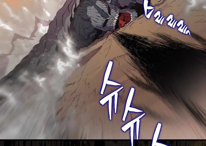Sleeping Ranker chapter 106 halaman 87