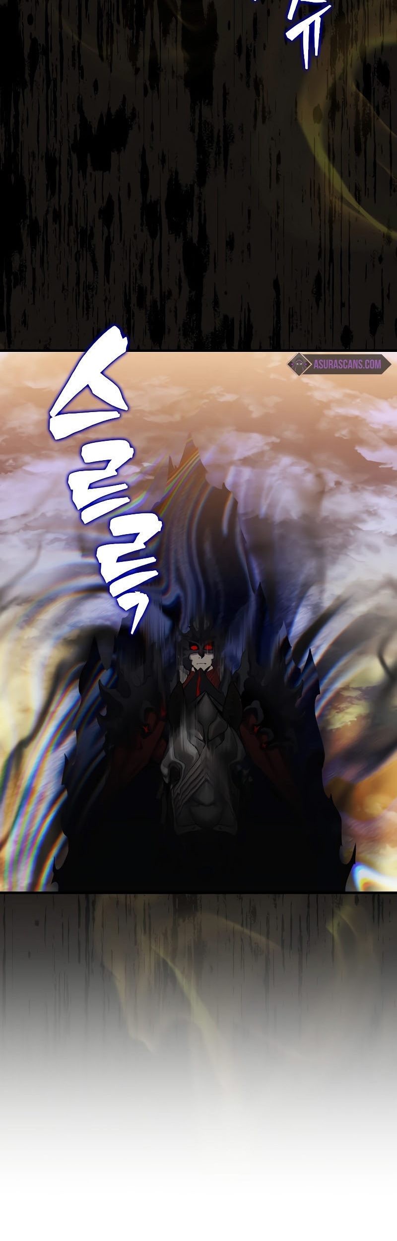 Sleeping Ranker chapter 106 halaman 88