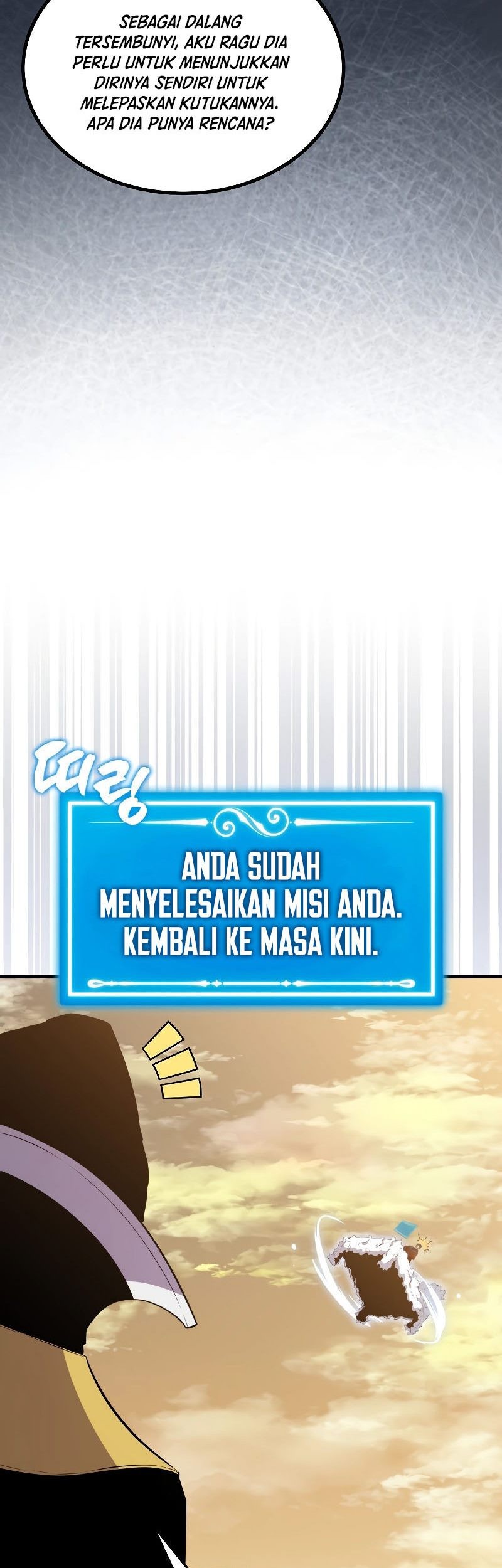 Sleeping Ranker chapter 106 halaman 92