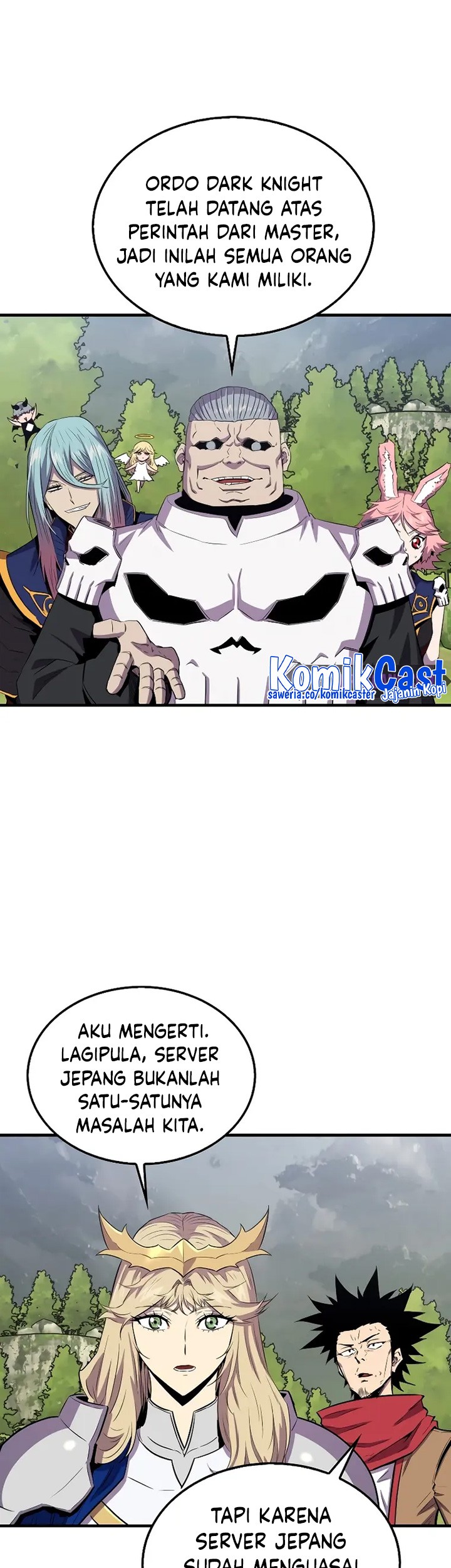 Sleeping Ranker chapter 107 halaman 12