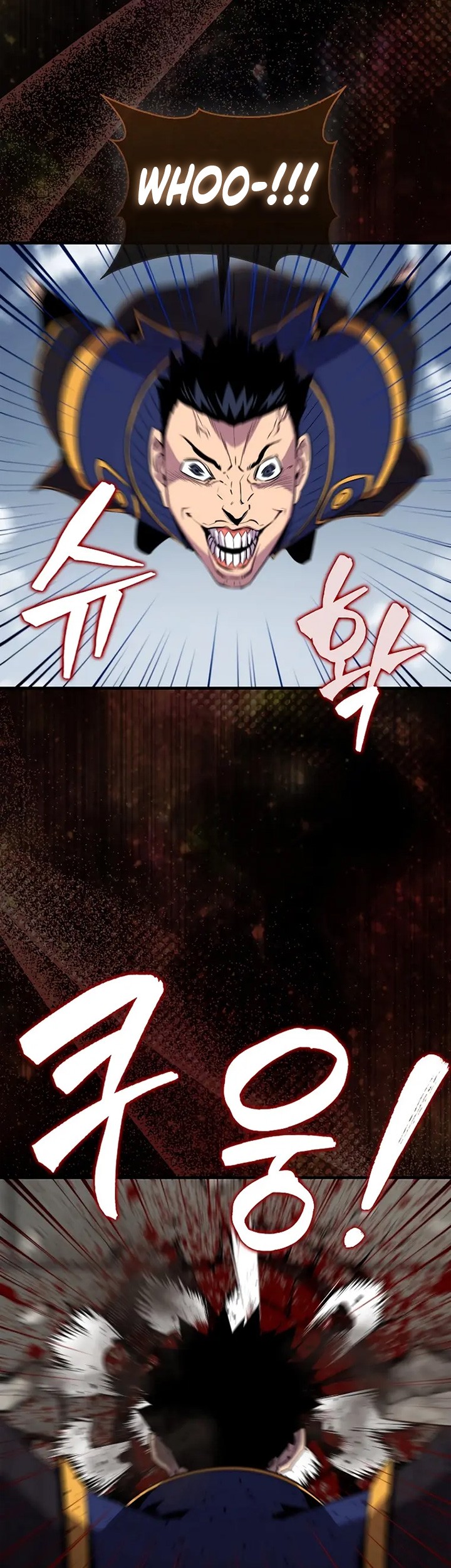 Sleeping Ranker chapter 107 halaman 20