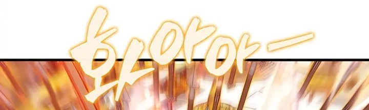 Sleeping Ranker chapter 107 halaman 31