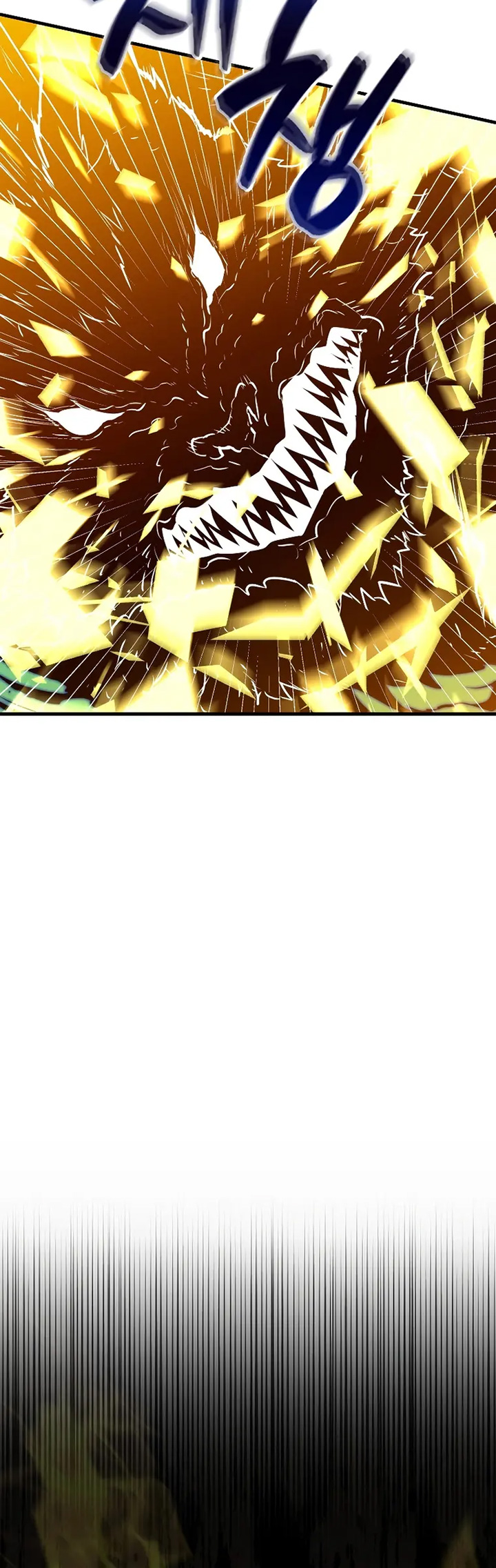 Sleeping Ranker chapter 107 halaman 69