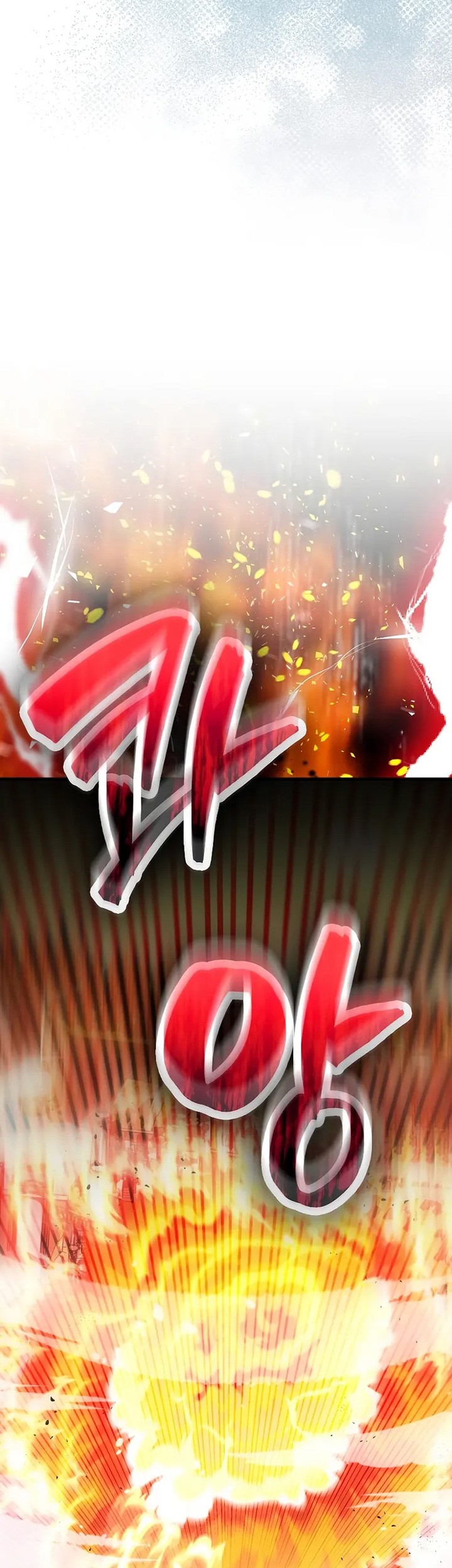 Sleeping Ranker chapter 107 halaman 76