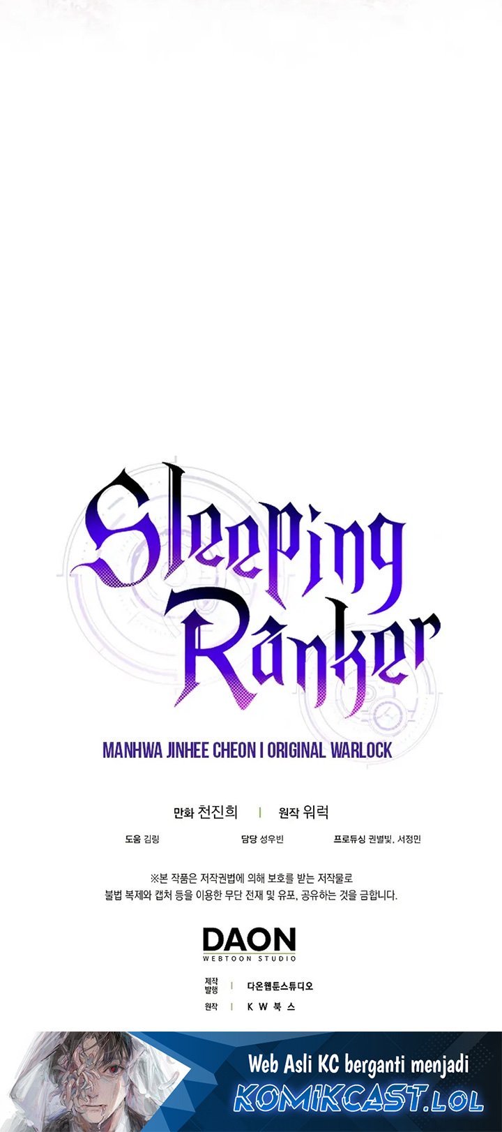 Sleeping Ranker chapter 107 halaman 81