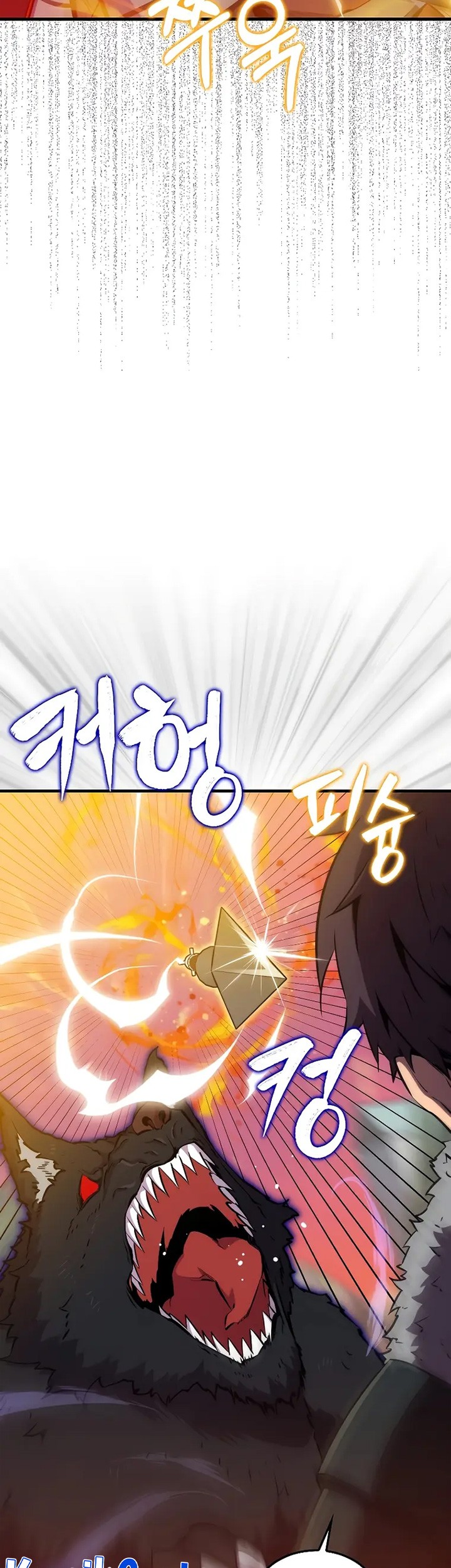 Sleeping Ranker chapter 108 halaman 12