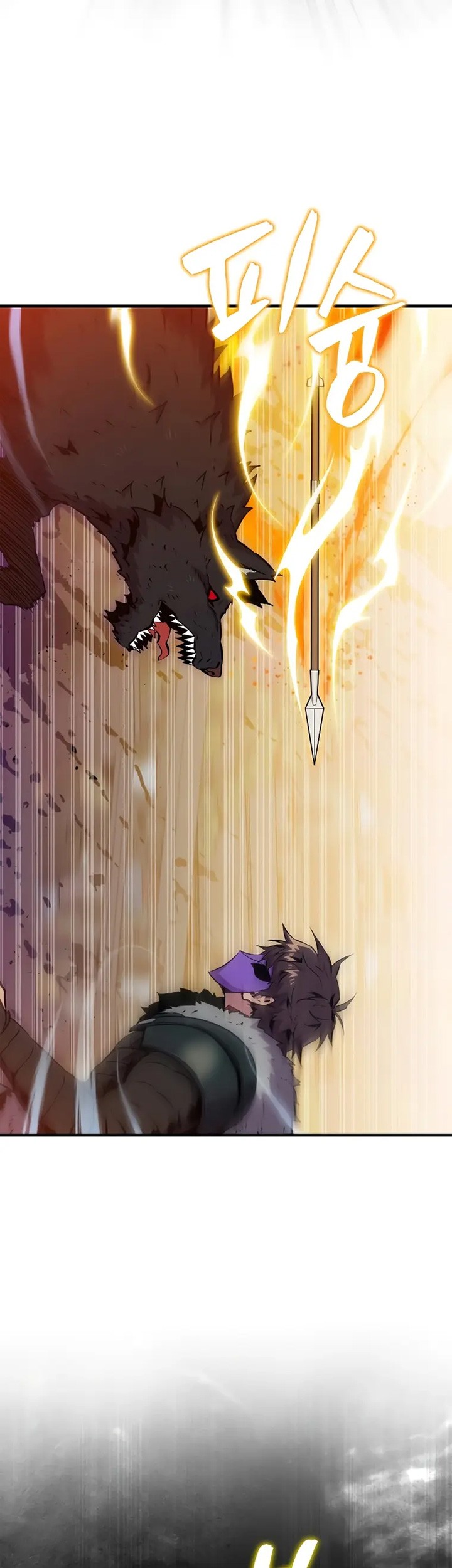 Sleeping Ranker chapter 108 halaman 14