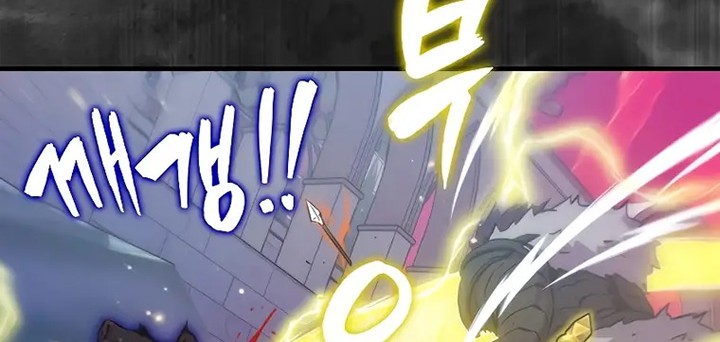 Sleeping Ranker chapter 108 halaman 15