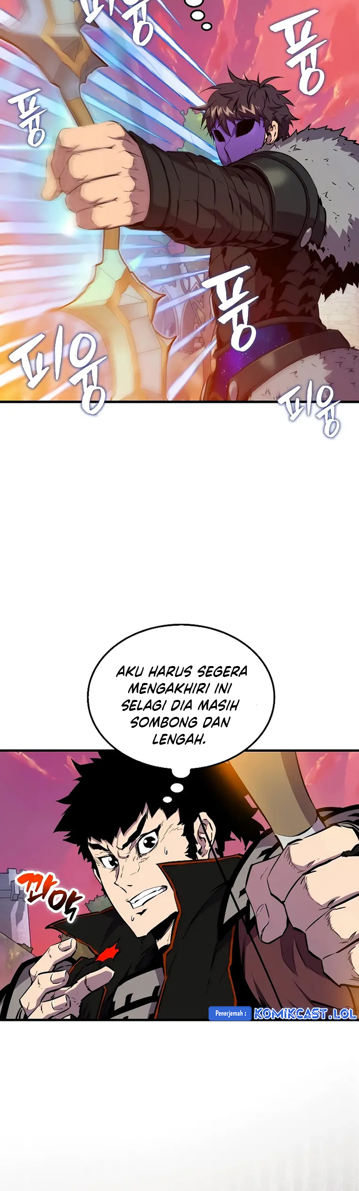 Sleeping Ranker chapter 108 halaman 21