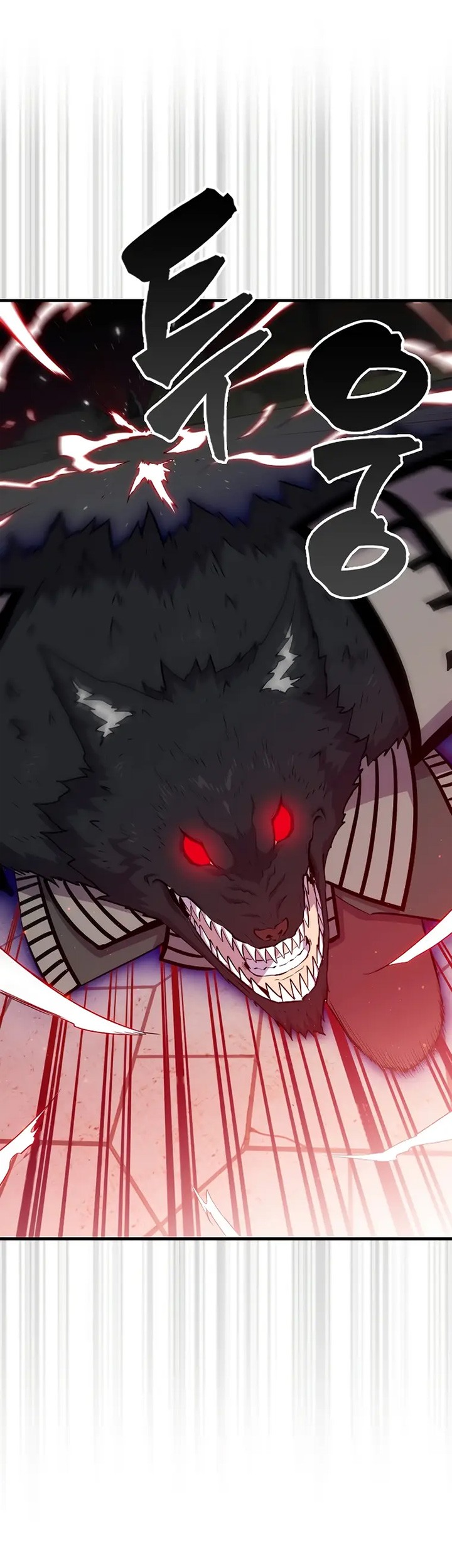 Sleeping Ranker chapter 108 halaman 40