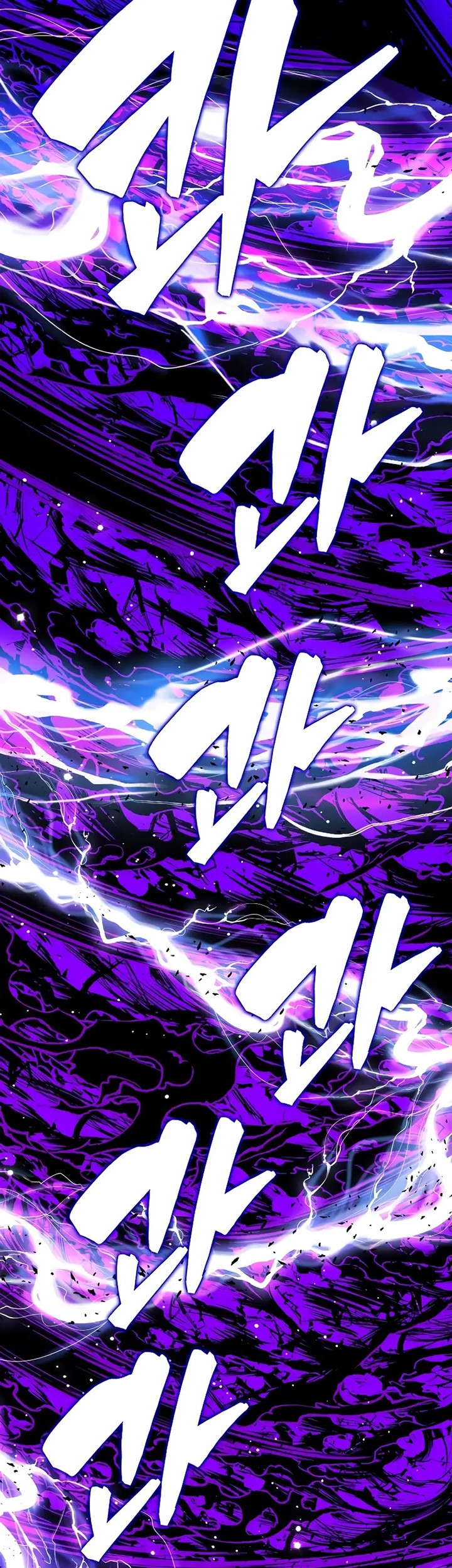 Sleeping Ranker chapter 108 halaman 60