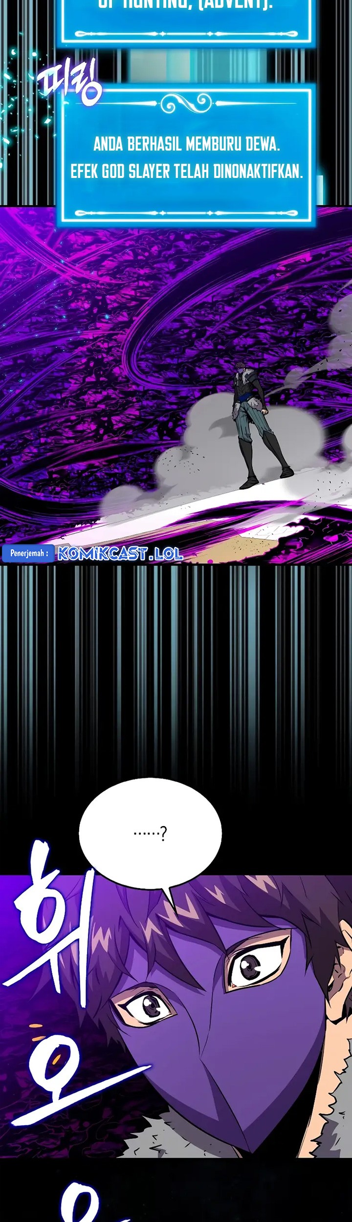 Sleeping Ranker chapter 108 halaman 66