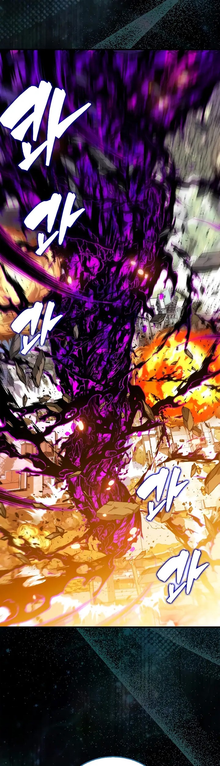 Sleeping Ranker chapter 108 halaman 68
