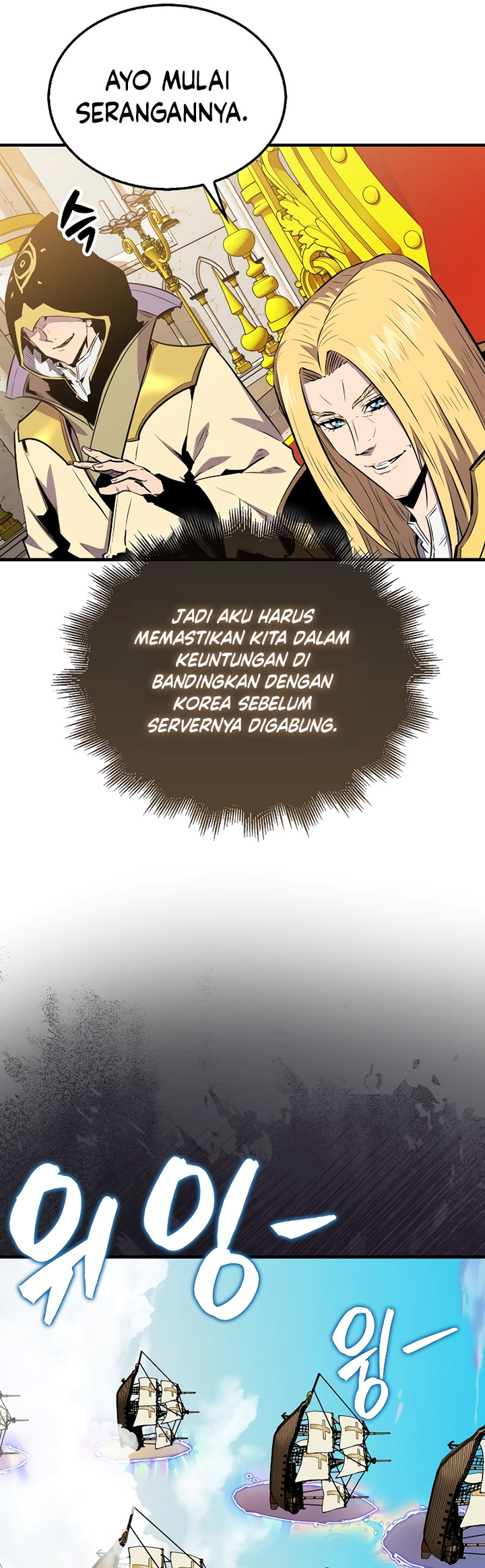 Sleeping Ranker Bab 109 halaman 26