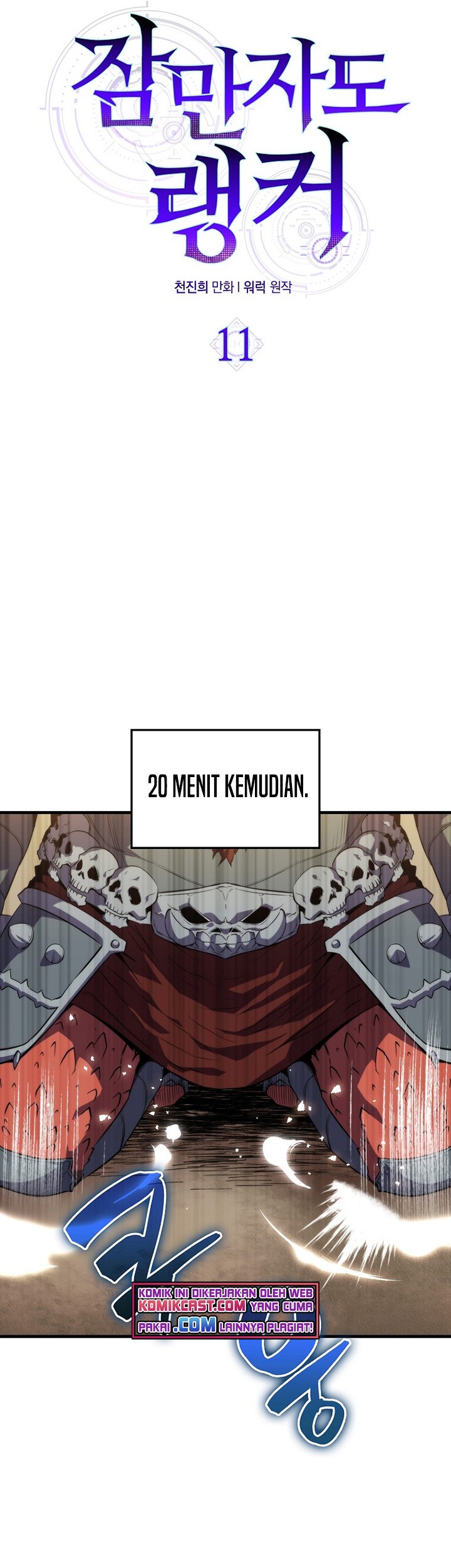 Sleeping Ranker Bab 11 halaman 11