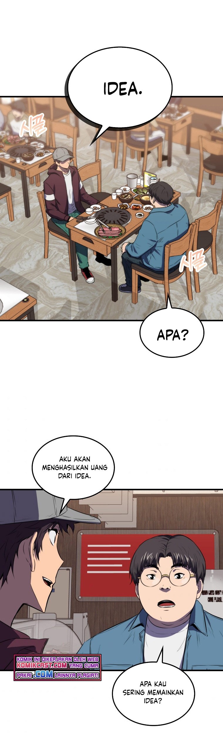 Sleeping Ranker Bab 11 halaman 41