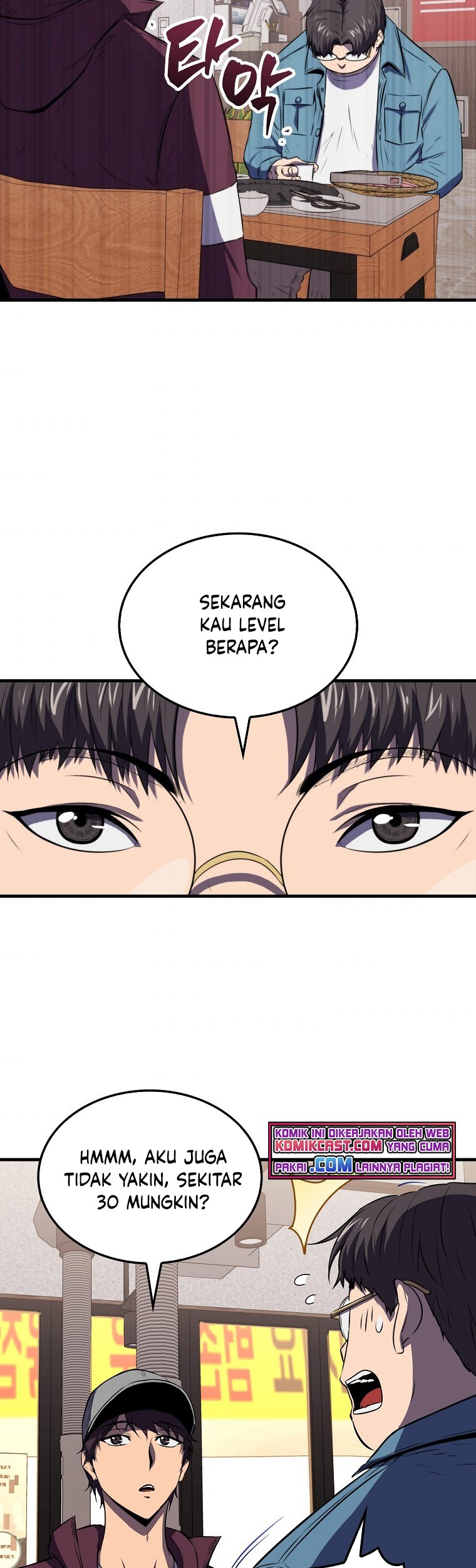 Sleeping Ranker Bab 11 halaman 47