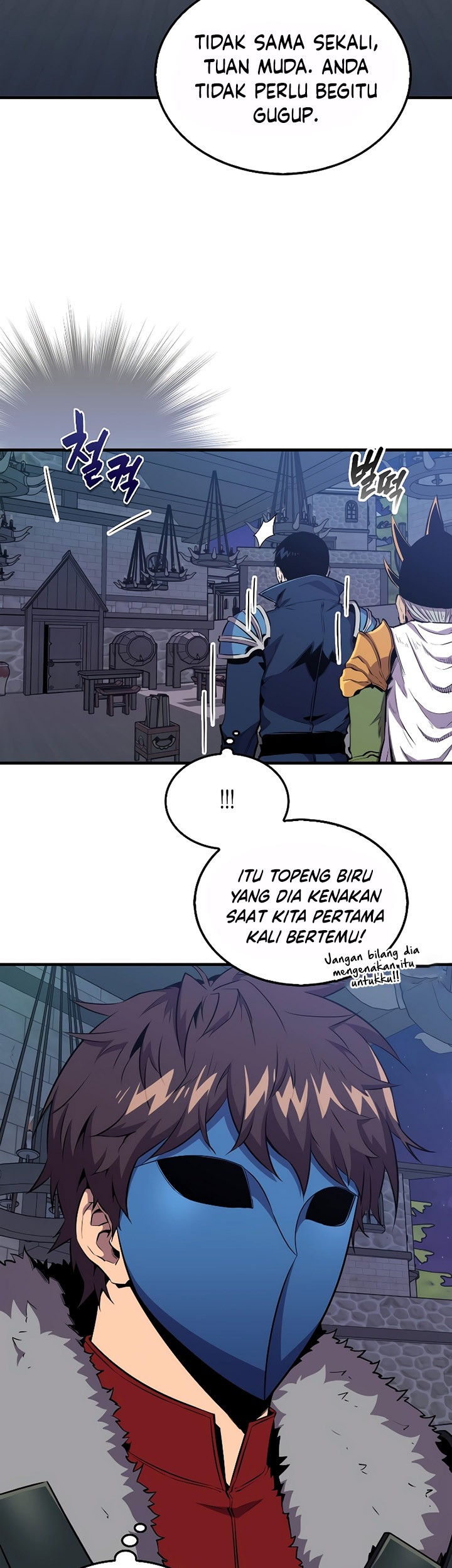 Sleeping Ranker chapter 110 halaman 6