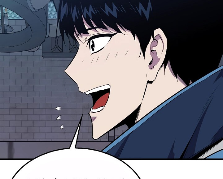 Sleeping Ranker chapter 110 halaman 21