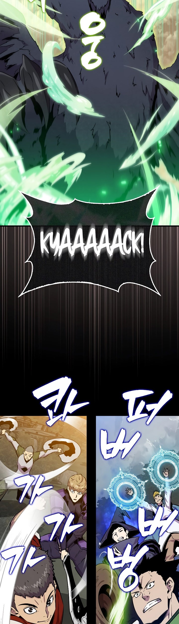 Sleeping Ranker chapter 110 halaman 48