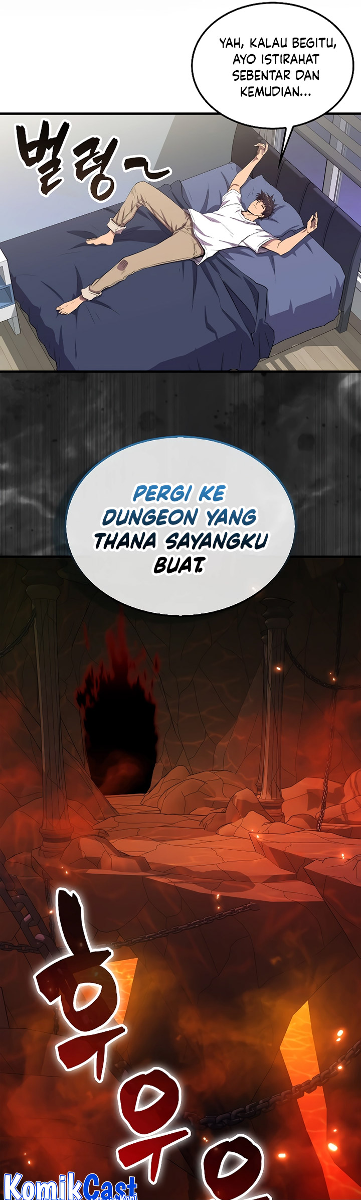 Sleeping Ranker chapter 110 halaman 74