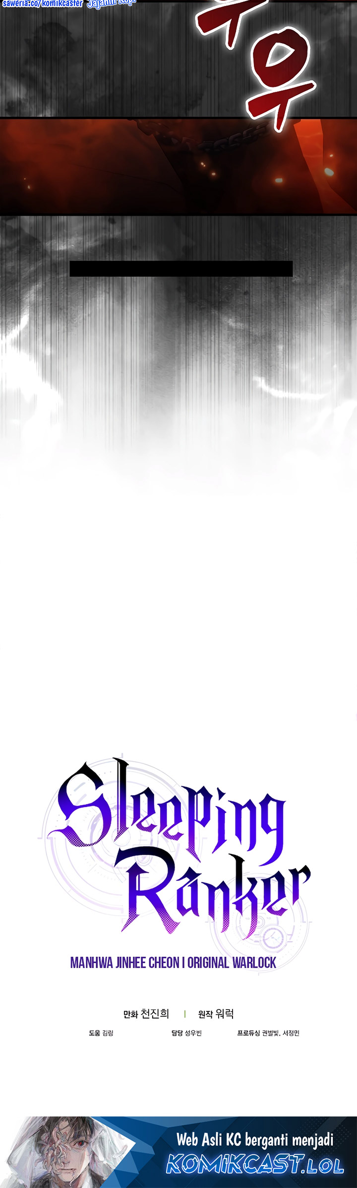 Sleeping Ranker chapter 110 halaman 75