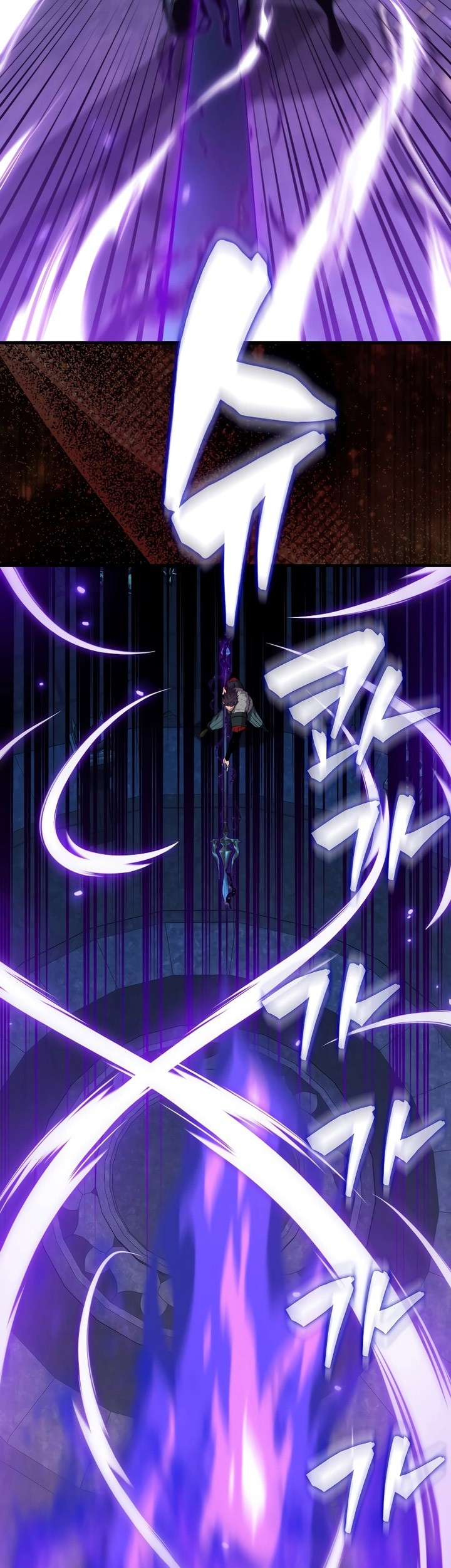 Sleeping Ranker Bab 111 halaman 24