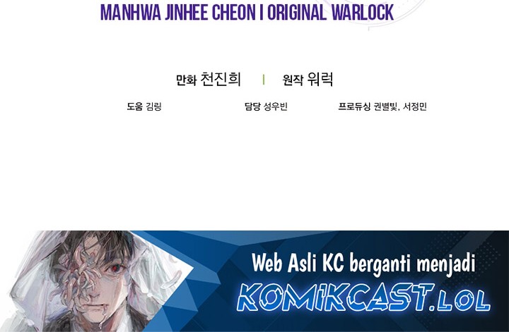 Sleeping Ranker Bab 111 halaman 69