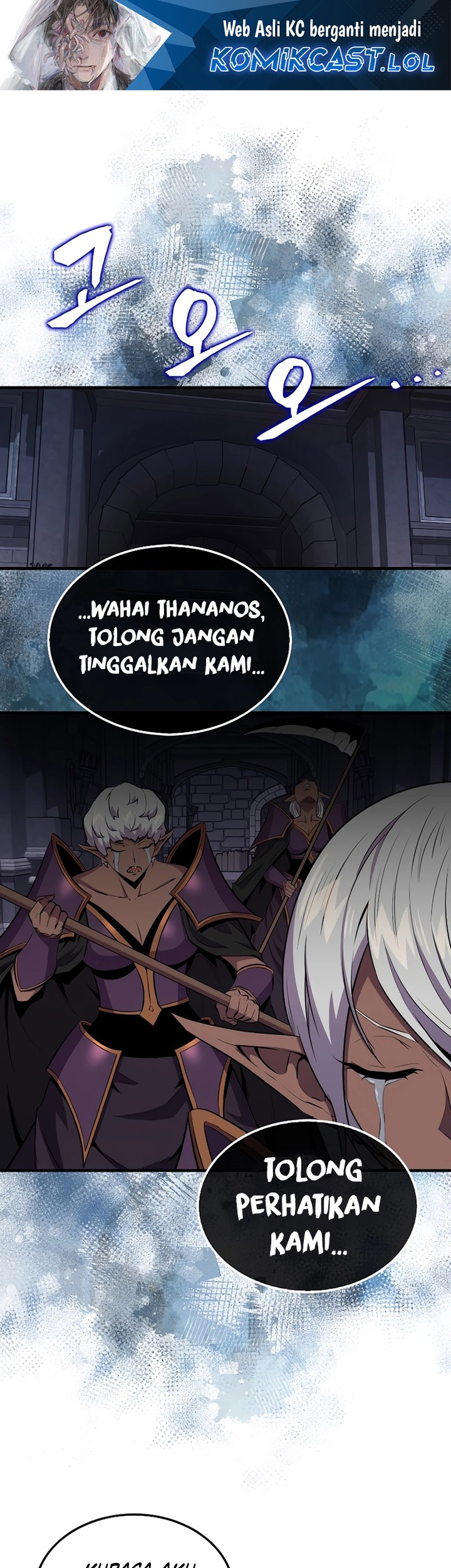 Sleeping Ranker Bab 112 halaman 2