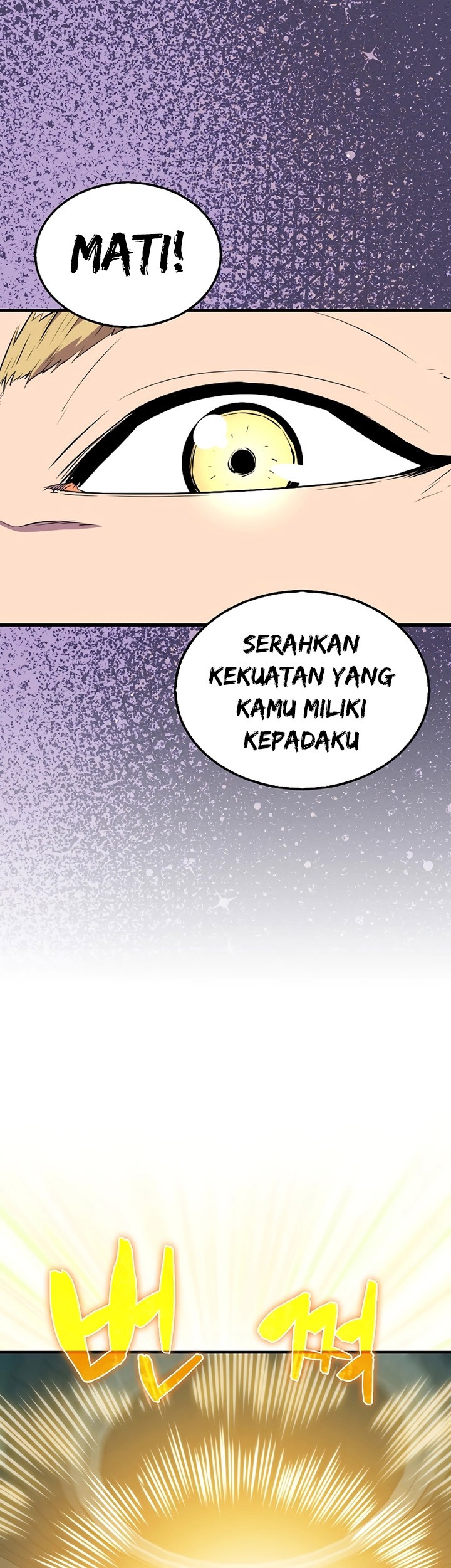 Sleeping Ranker Bab 112 halaman 14
