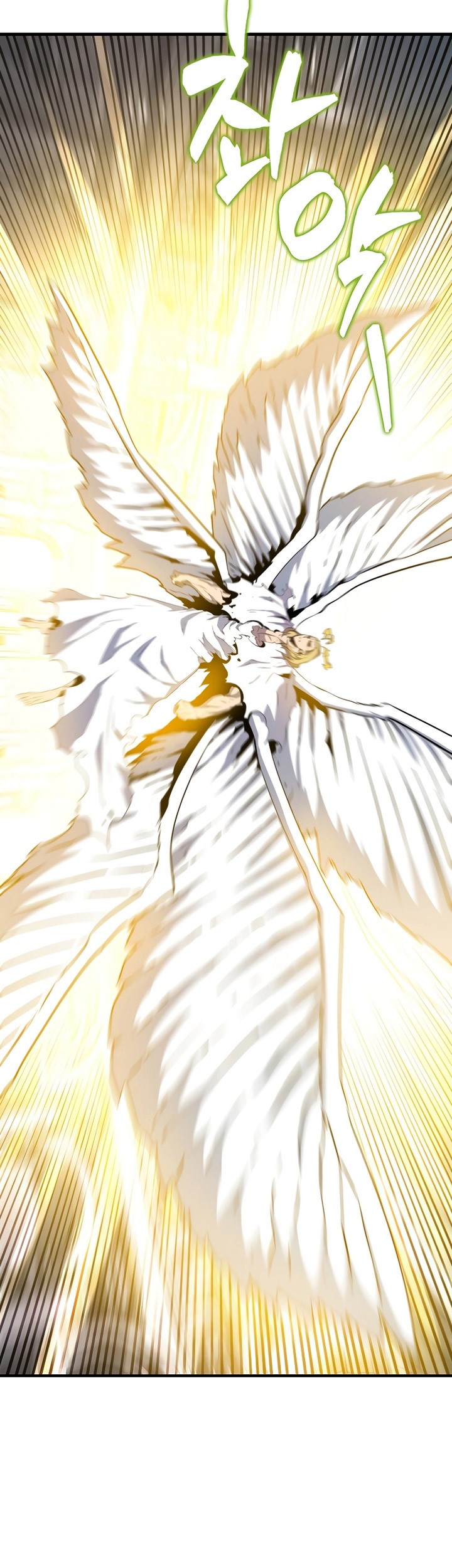 Sleeping Ranker Bab 112 halaman 24