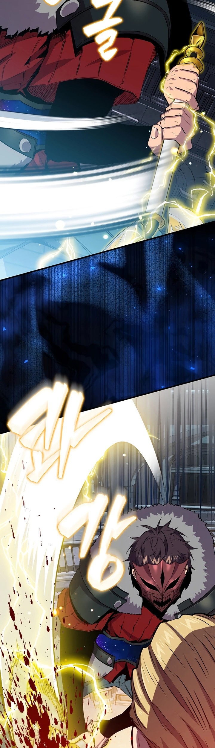 Sleeping Ranker Bab 112 halaman 56