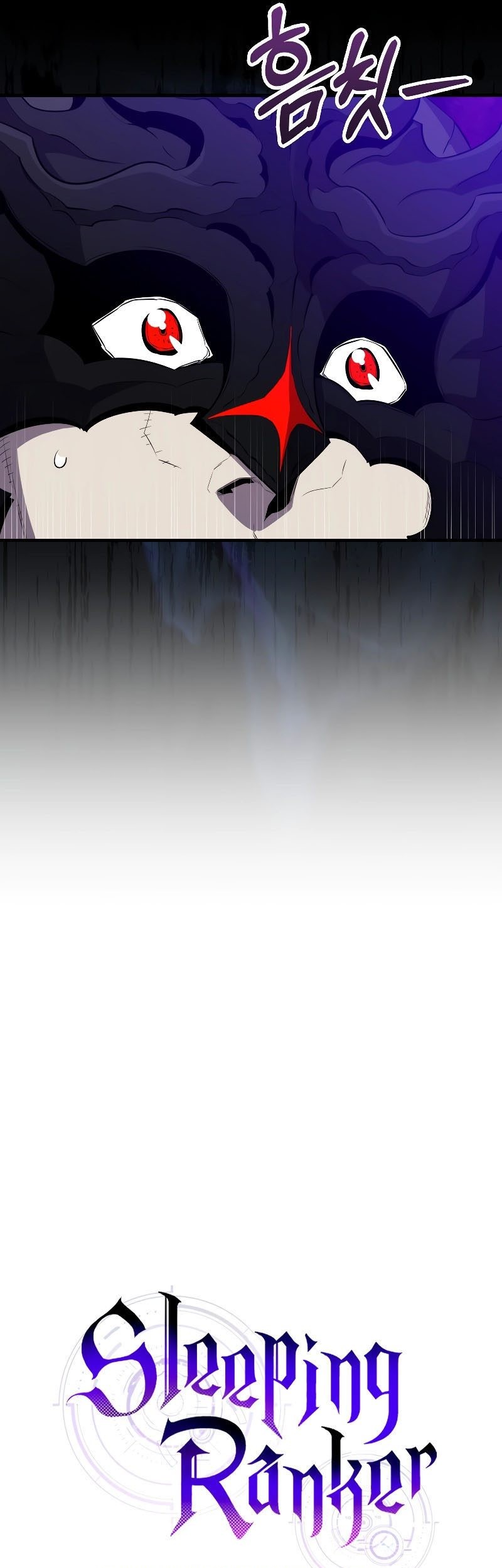 Sleeping Ranker Bab 113 halaman 32