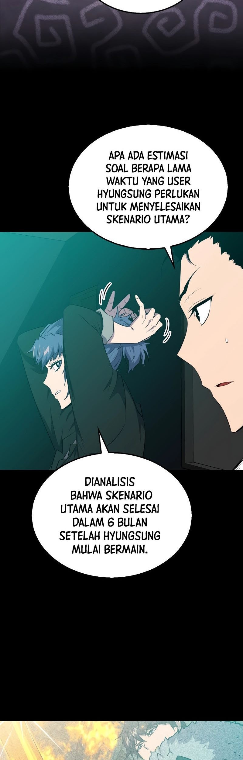 Sleeping Ranker chapter 114 halaman 6