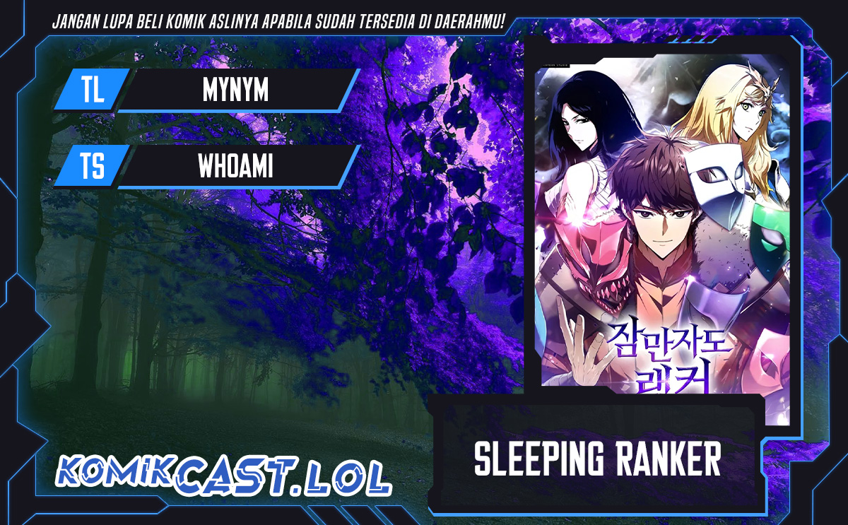 Sleeping Ranker Bab 115 halaman 1