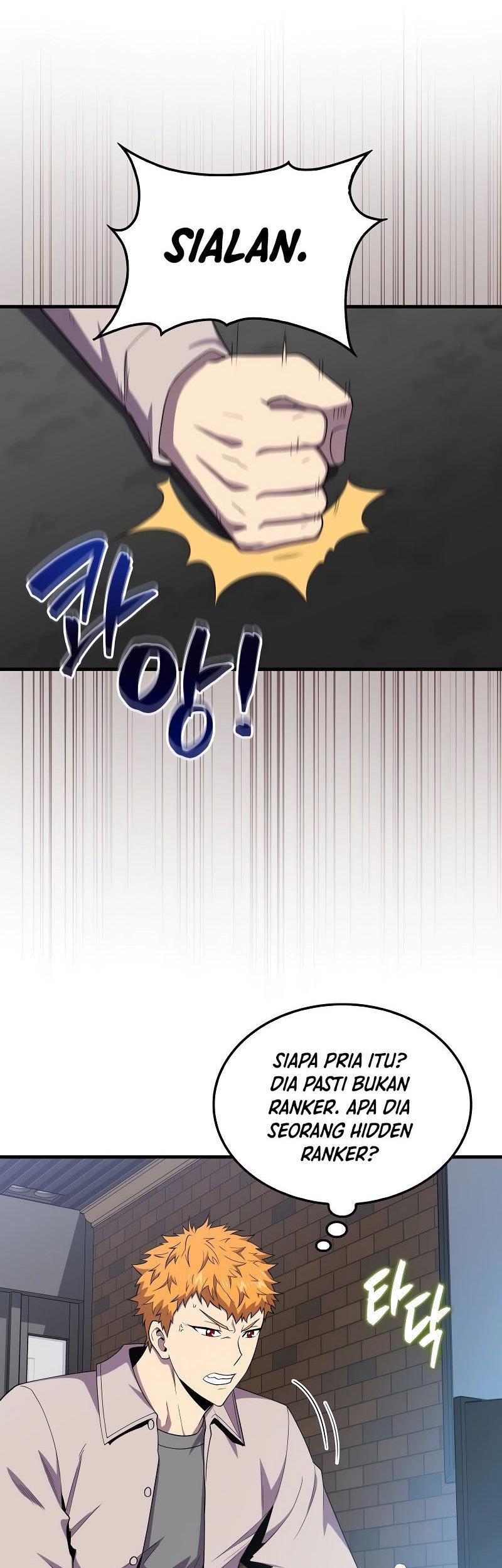 Sleeping Ranker Bab 115 halaman 80