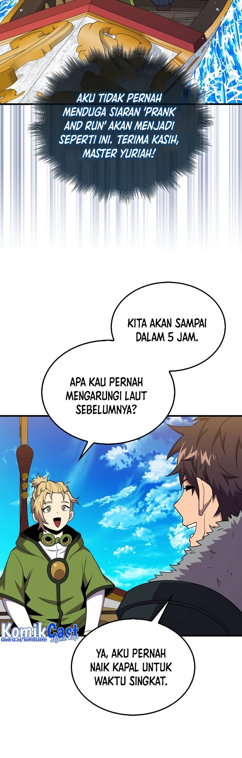 Sleeping Ranker Bab 116 halaman 26