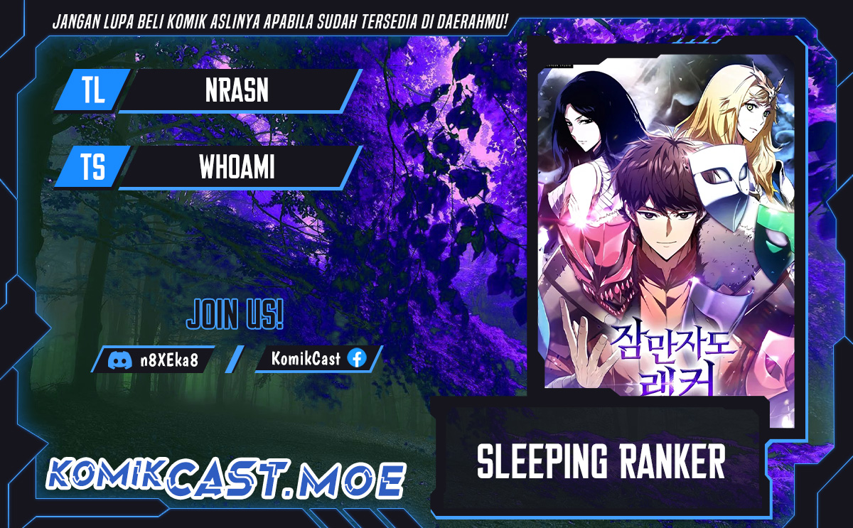 Sleeping Ranker Bab 117 halaman 1