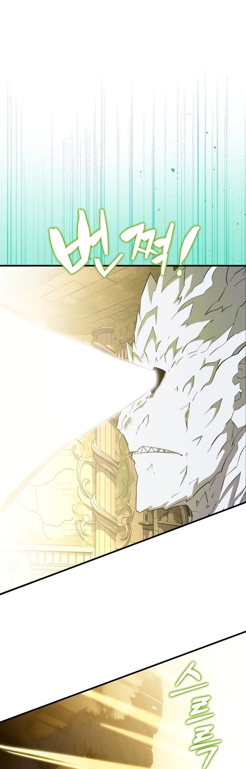 Sleeping Ranker Bab 117 halaman 40
