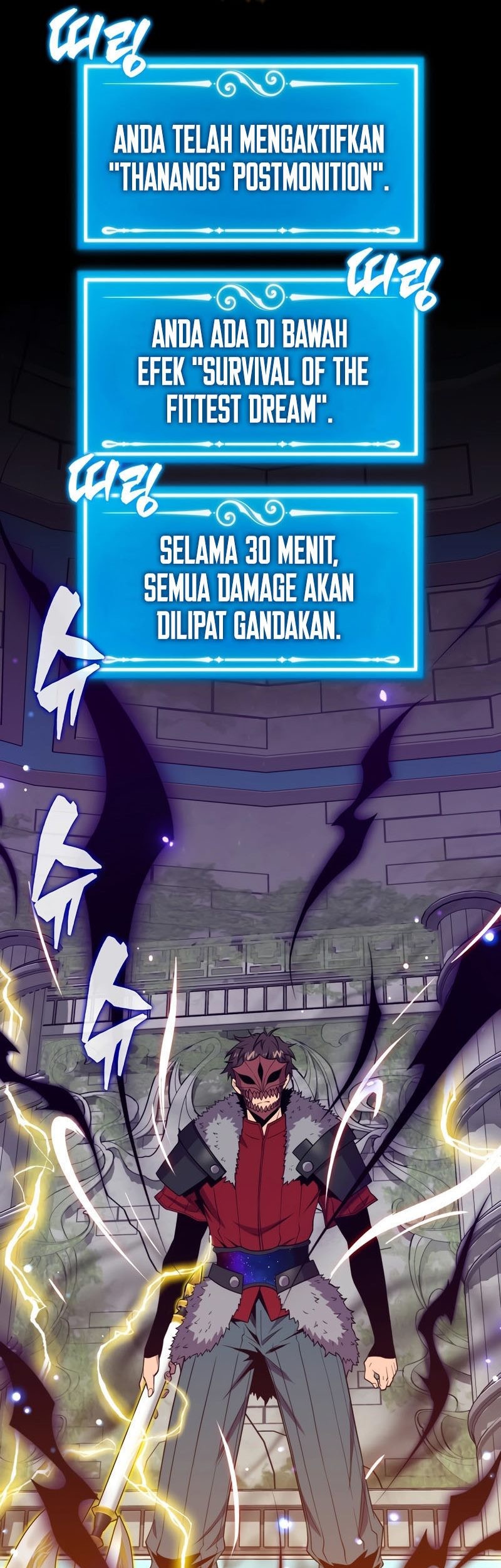 Sleeping Ranker Bab 117 halaman 48