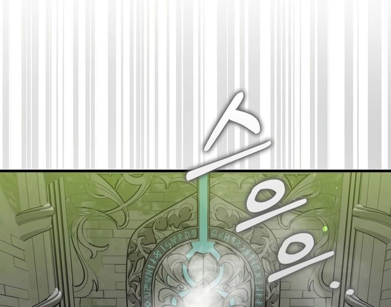 Sleeping Ranker Bab 117 halaman 89