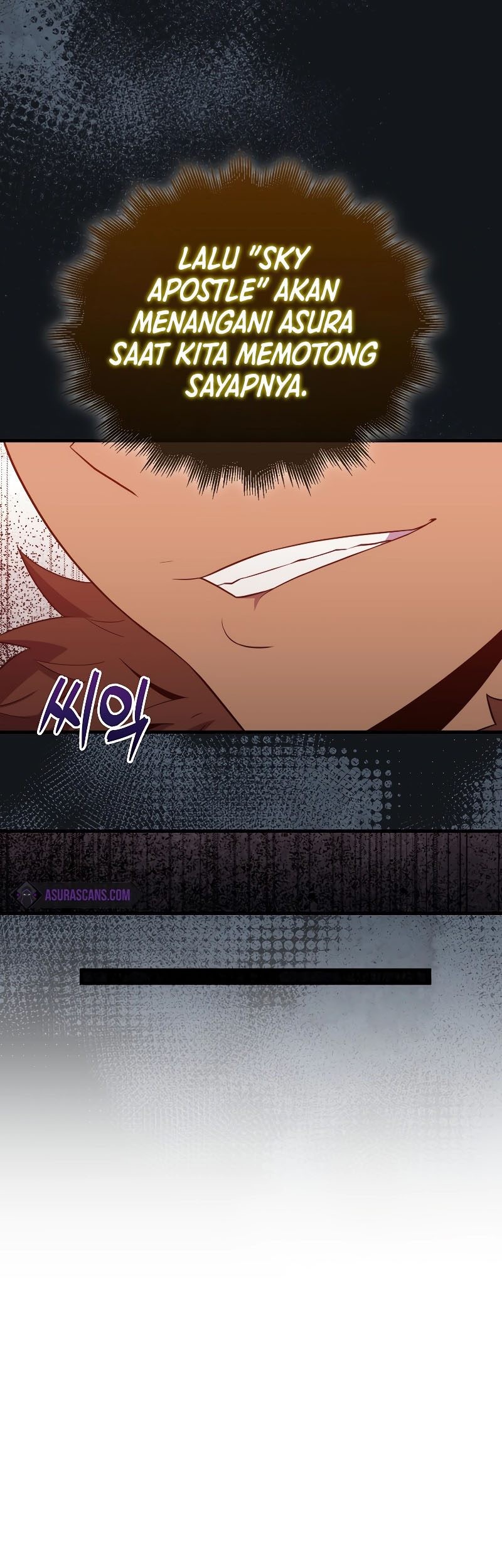 Sleeping Ranker Bab 118 halaman 16
