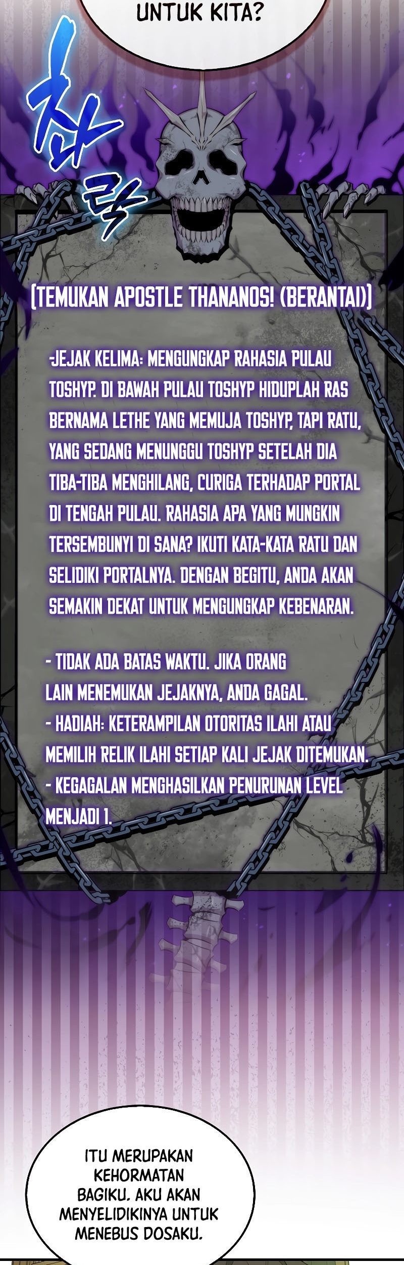 Sleeping Ranker Bab 118 halaman 70