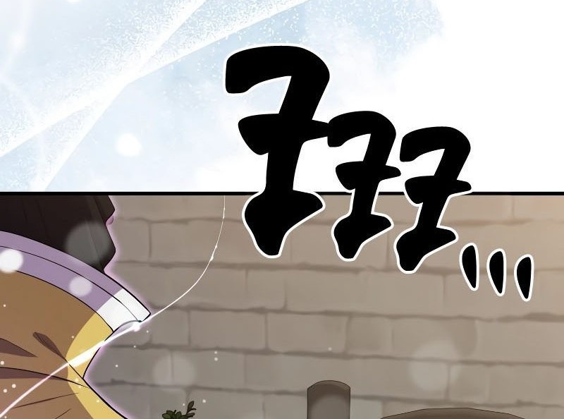 Sleeping Ranker Bab 119 halaman 11