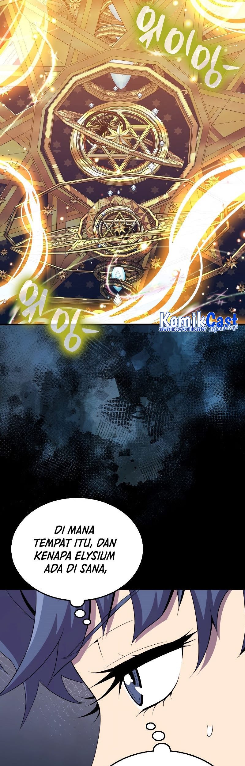 Sleeping Ranker Bab 119 halaman 30